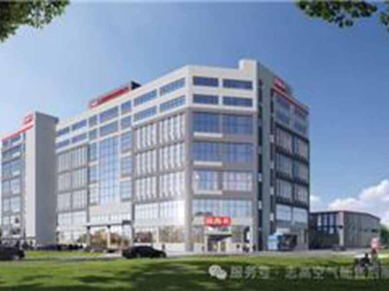 Another Prestigious Honor! Gome Re-Recognized as a 