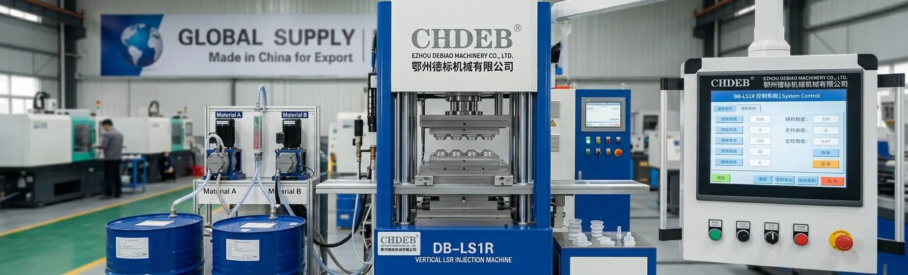 DB-LS1R DB-LS1R