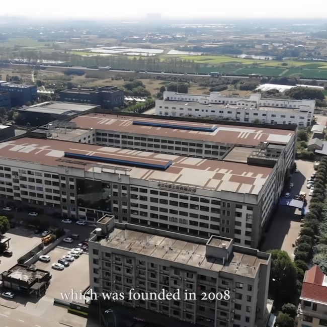 Zhejiang Multistay Industry Co., Ltd