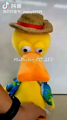 Talking Plush Funny Dancing Duck Toy Tik Tok-electric Plush Yi Jun Toys Dancing Duck