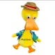 Talking Plush Funny Dancing Duck Toy Tik Tok-electric Plush Yi Jun Toys Dancing Duck