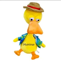 Talking Plush Funny Dancing Duck Toy Tik Tok-electric Plush Yi Jun Toys Dancing Duck