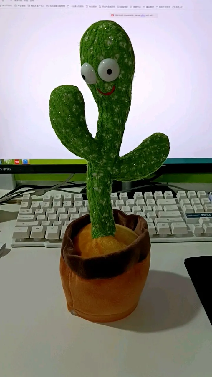 Cute Mexican Style Singing and Dancing Talking Cactus Knitting Plush Toys Gift for Kids and Adult