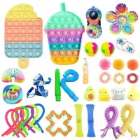 Fast Shipping 0083 New Design Sensory Toys Relieve Autism Occupational Therapy Hot Push Msxfs Toys Sensory