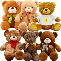 Stuffed Animal Toys Teddy Bears Valentines I Love You Soft Toys Kids Custom Unbranded Kawaii Plushie Baby Toy Teddy Bears