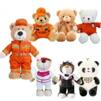 Stuffed Animal Toys Teddy Bears Valentines I Love You Soft Toys Kids Custom Unbranded Kawaii Plushie Baby Toy Teddy Bears