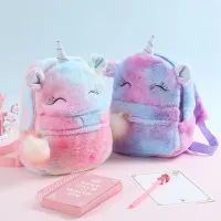 2020 New Kids Toys Rainbow Backpack Colors Laser Girls Fashion Soft Plush Unicorn School Bags