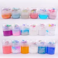 Cute Cloud Bulk Kids S Slime Charm Ingredients Shop Supplies Play Scented Butter New Slime Kit for Girls