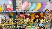 Plush Toy Factory Stuffed Animals Wholesale Glow in the Dark Teddy Bear Baby Soft Glow Toys for Kids