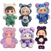 Kids Top Quality Your Gift Mystery Paper Dolls Box Plush Valentine Surprise Packaging Blind Box Wholesale Mystery Box for Teens