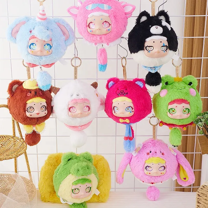 Kids Top Quality Your Gift Mystery Paper Dolls Box Plush Valentine Surprise Packaging Blind Box Wholesale Mystery Box for Teens