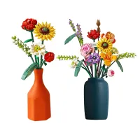 Mini Diy Plastic Toy Building Blocks Decorative Flowers Bouquet Garden Assemble Small Particle Sunflower Building Blocks