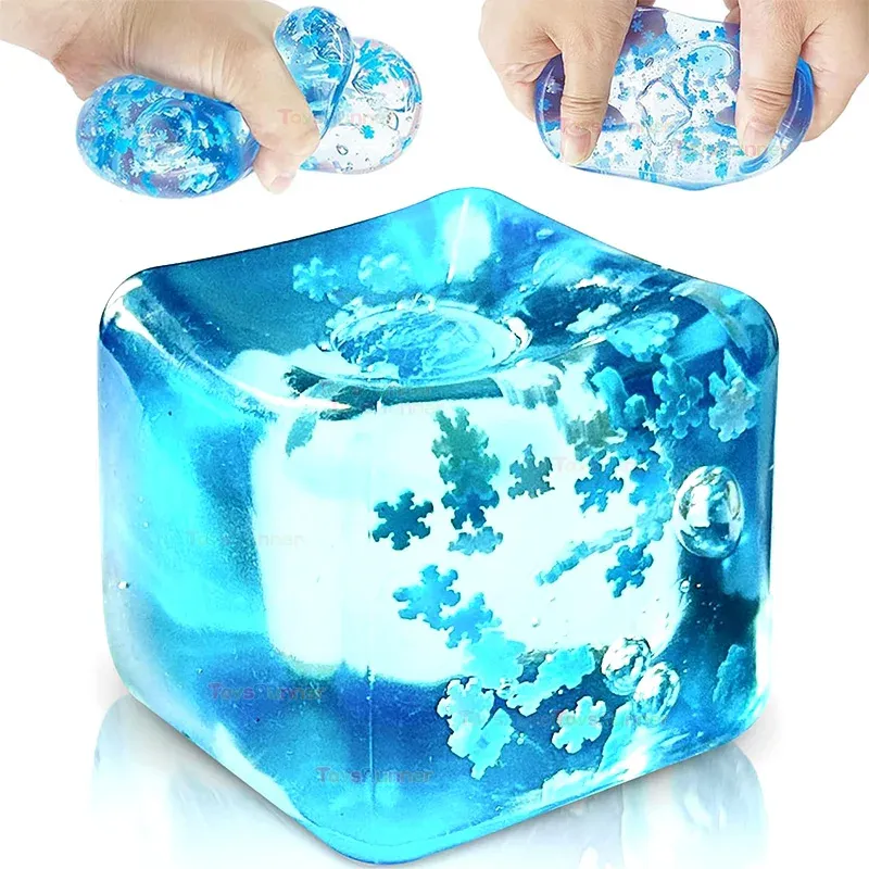 New Arrival Calming Sensory Squeeze Balls 3D Rubber Fidget Toy Kids Adults Effective Anxiety Stress Relief Squishy Ice Cube