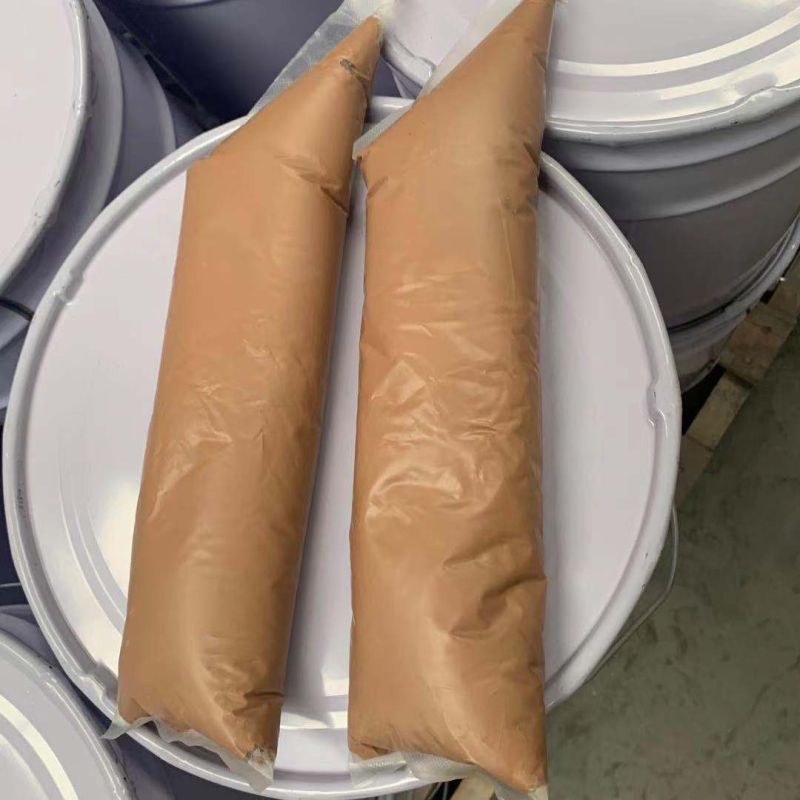 模具密封膏
