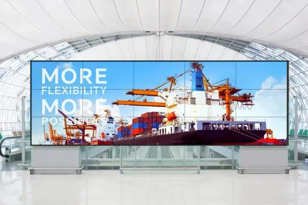 spliced screen spliced screen