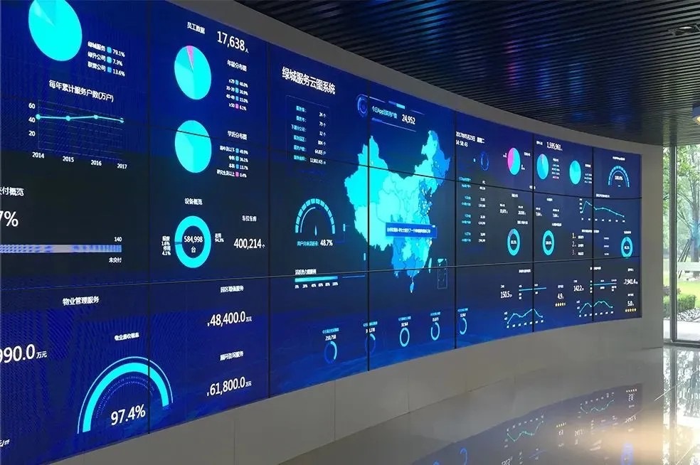 spliced screen spliced screen