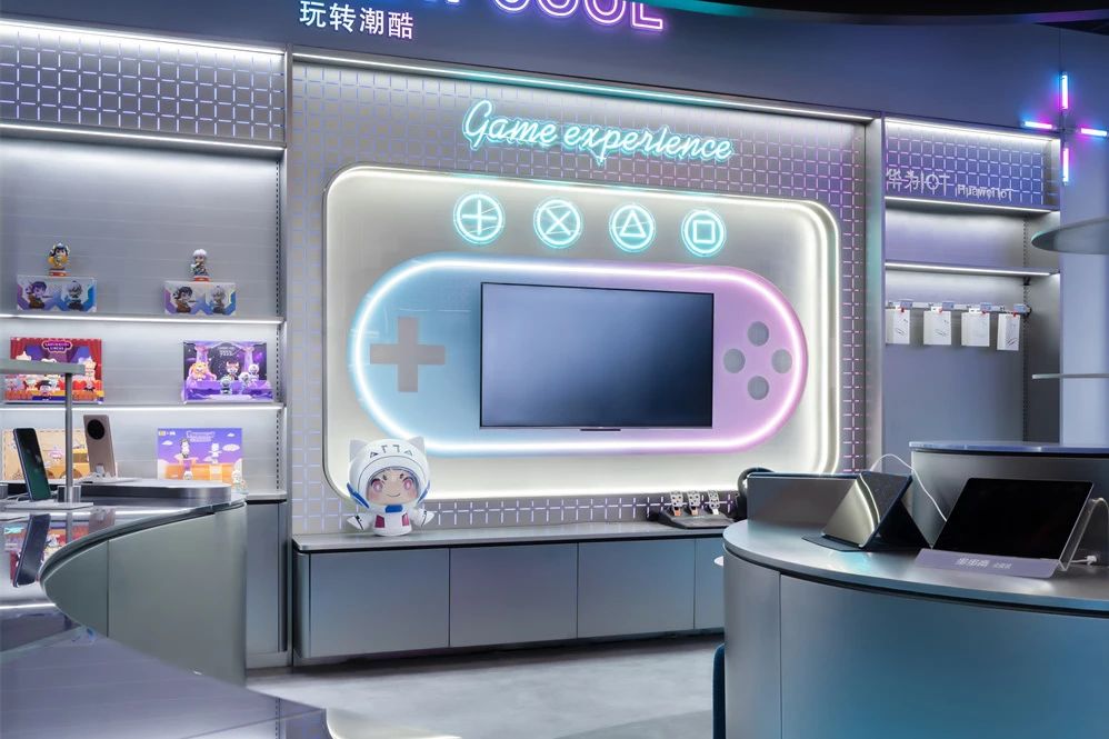 electronic display screen electronic display screen