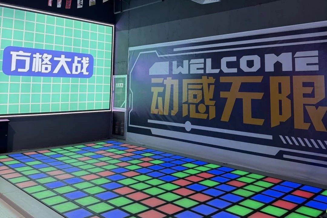 electronic poster display electronic poster display