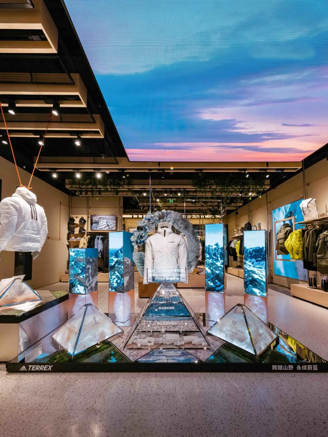 digital billboard screens