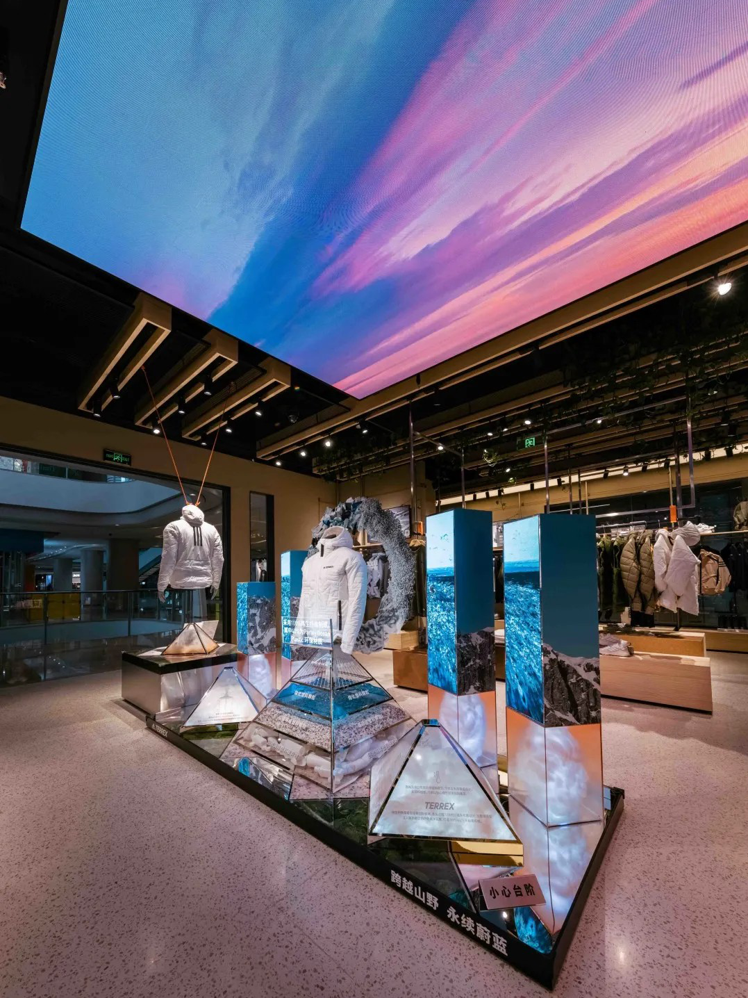 outdoor advertising screen