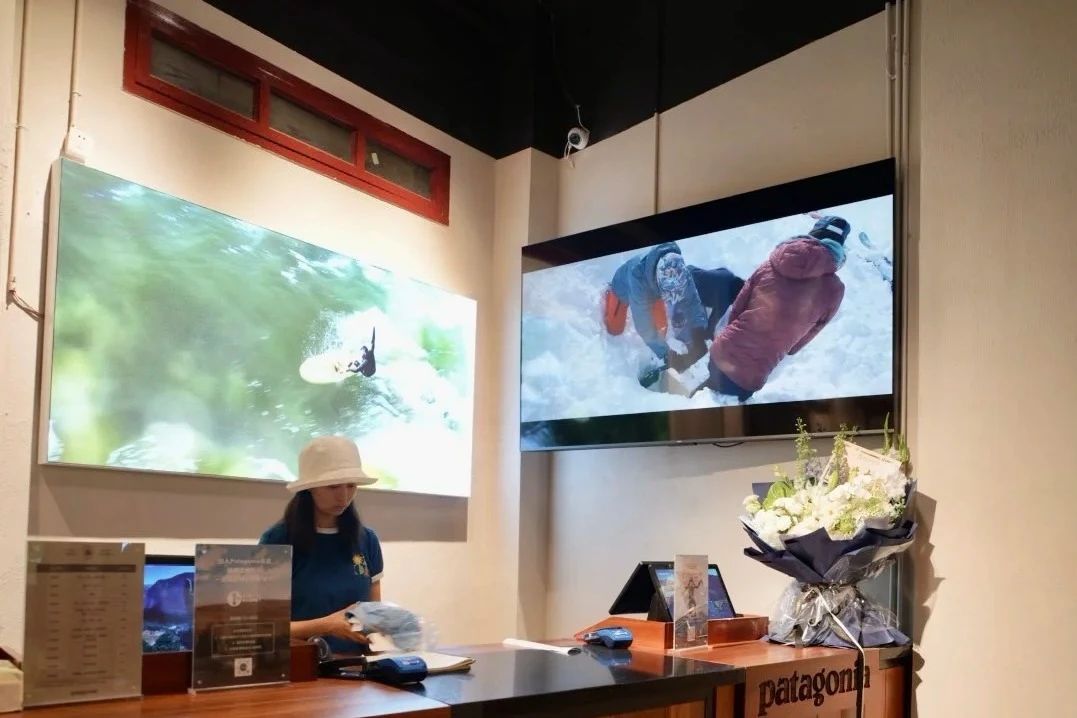 outdoor advertising screen