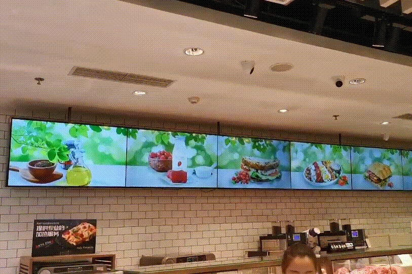 advertising screen