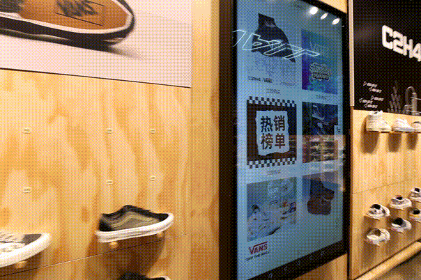 electronic display screen electronic display screen