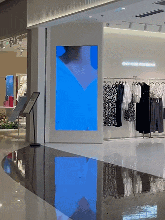 electronic display screen electronic display screen