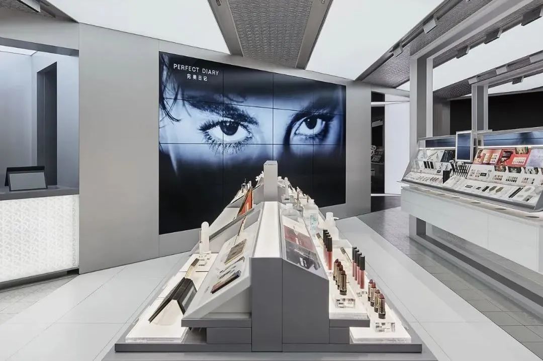 strip display screen strip display screen