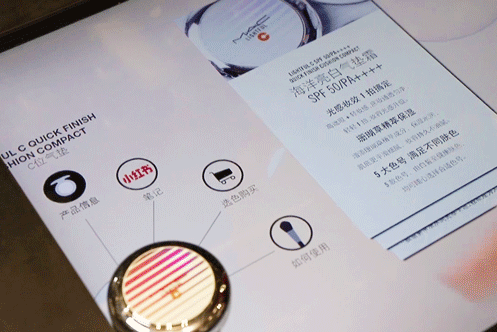 LCD screens LCD screens