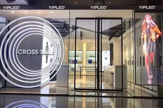led window display