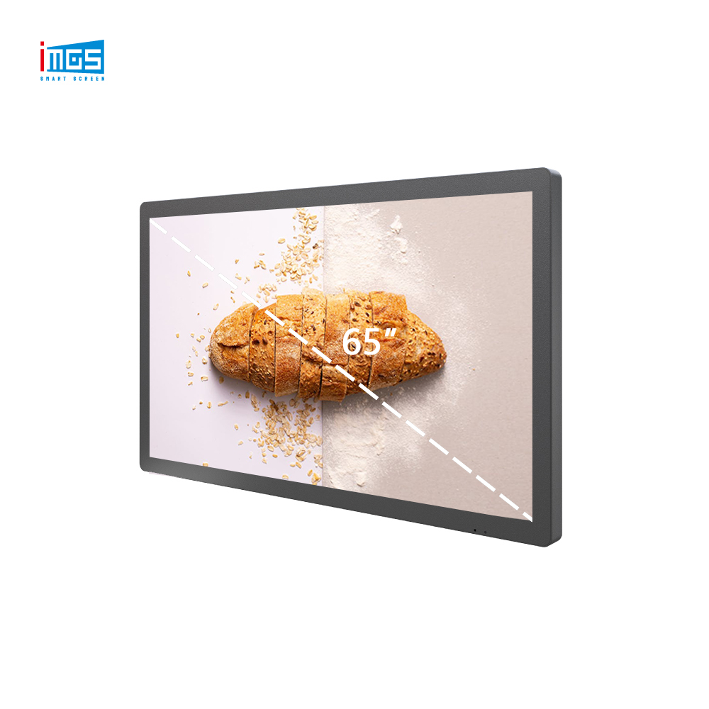 Wall Mounted Digital Signage Advertising Player