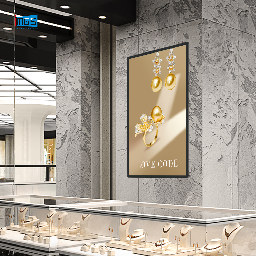 Wall Mounted Digital Signage Advertising Player