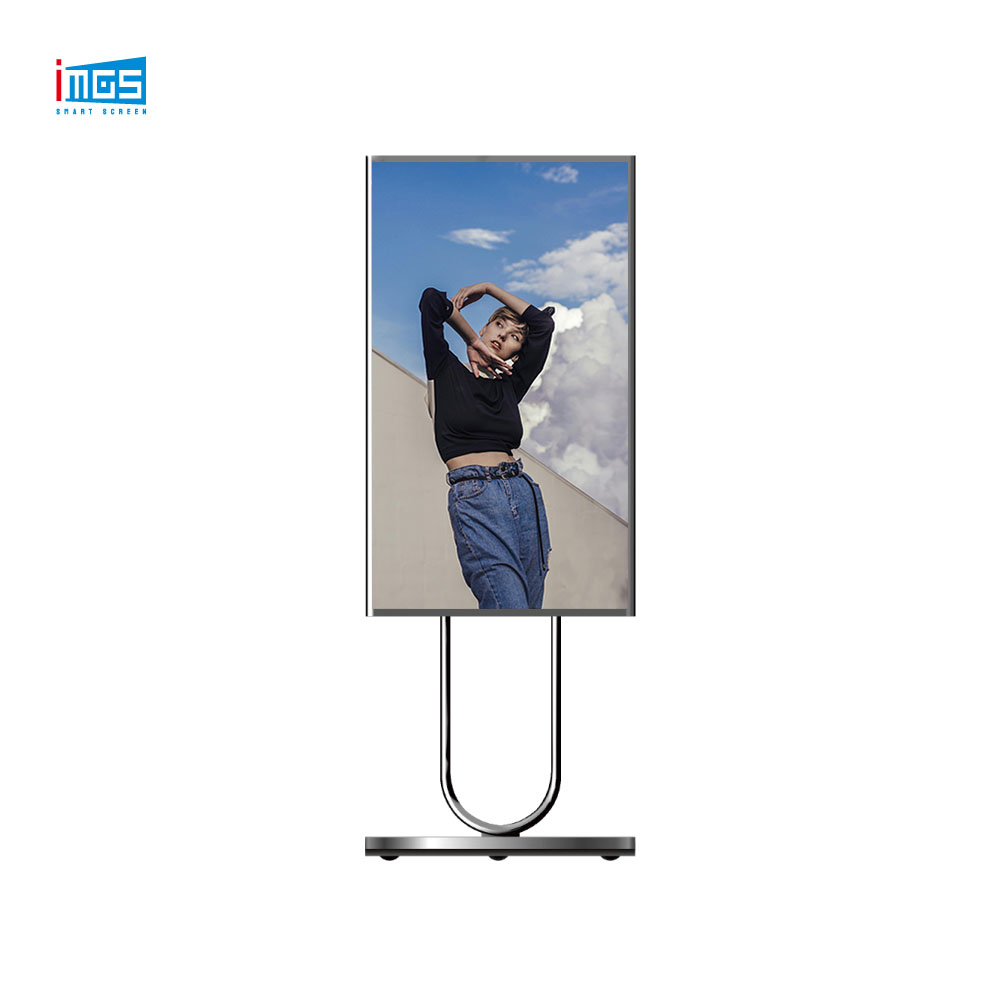 Floor Standing Kiosk Digital Signage AD Screen