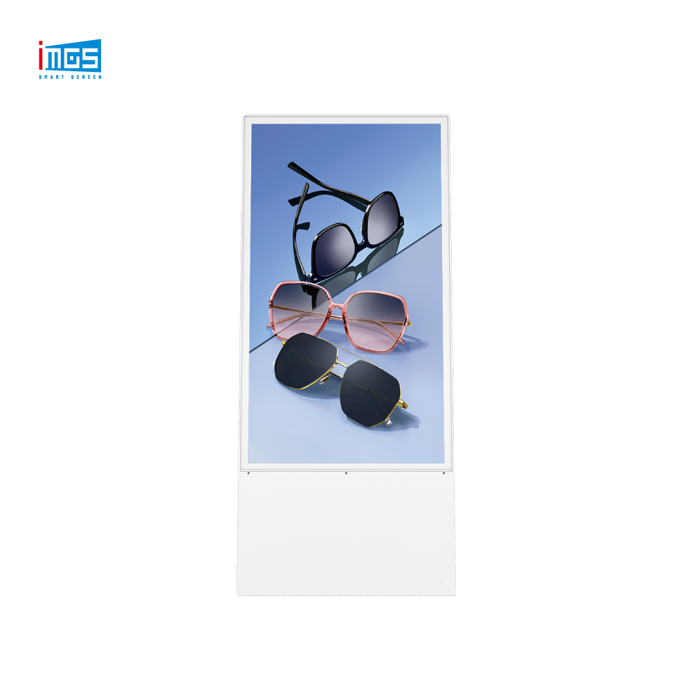 Protable AD Screen Digital Signage Player