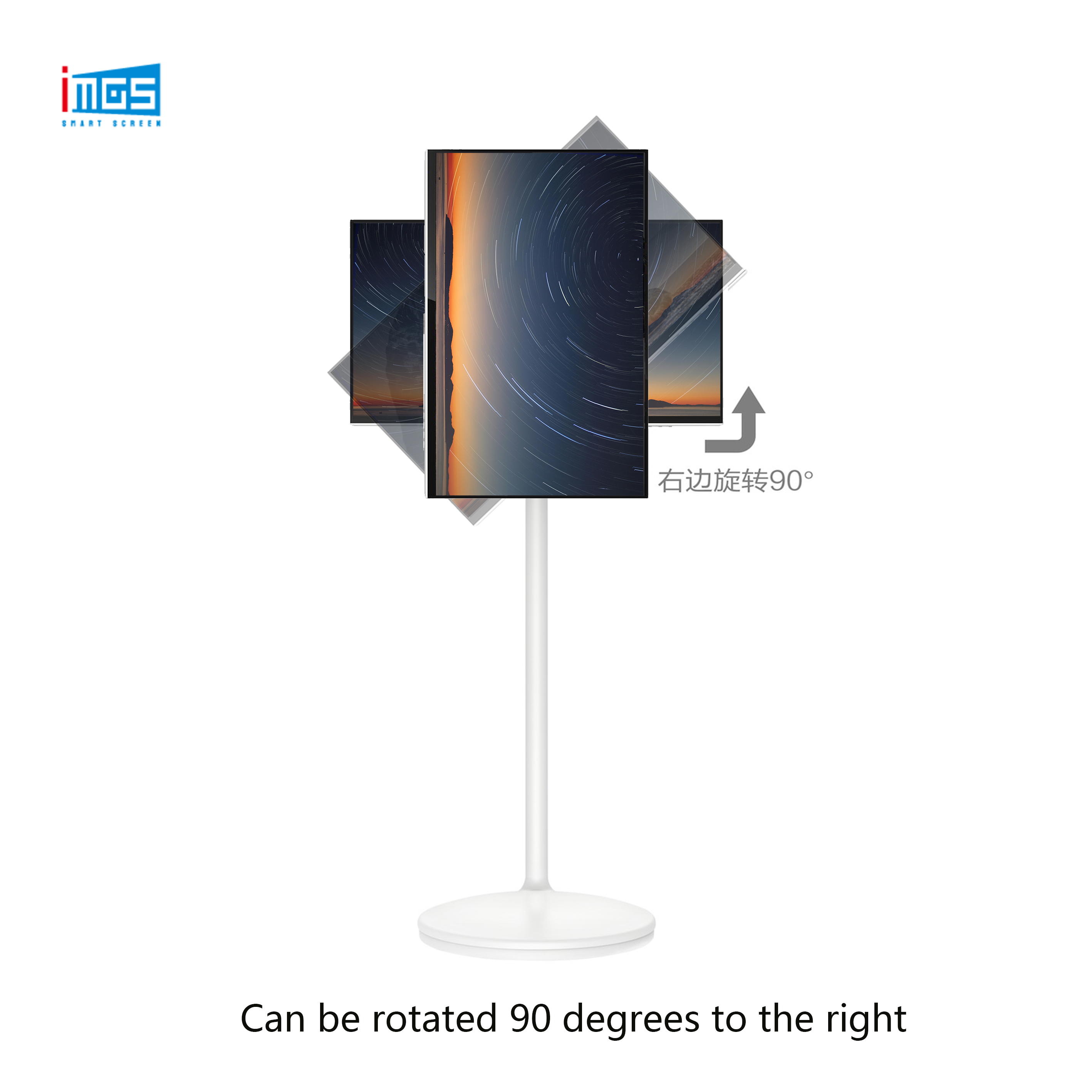 Portable Smart Screen TV Tablet TV On Wheels