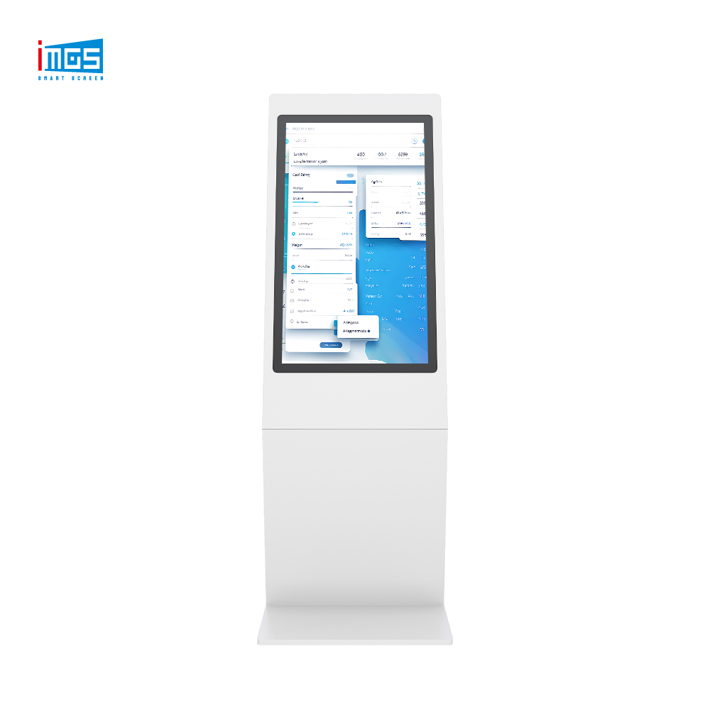 Shopping Mall Display Screen Interactive Screen