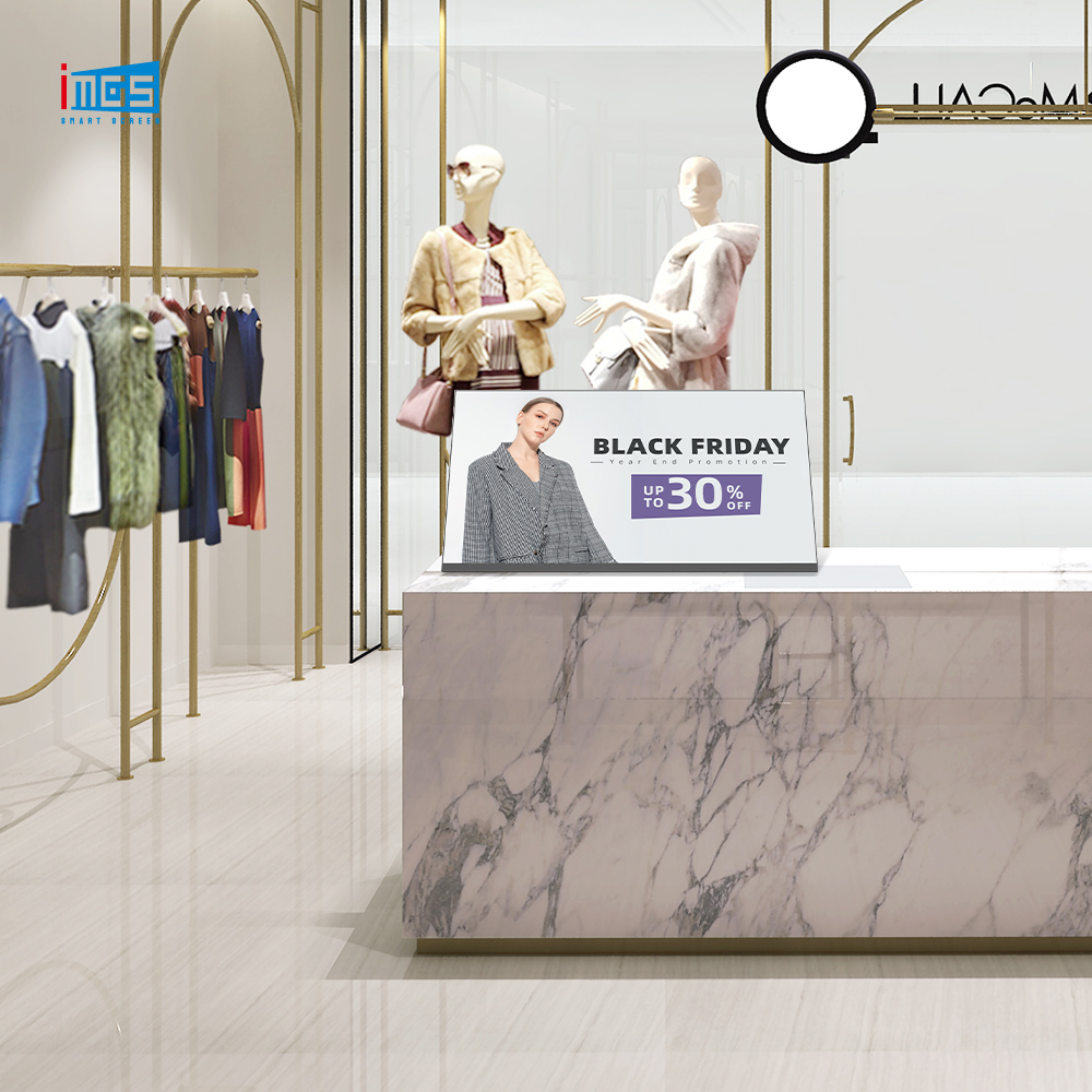 Signage Stretched LCD Display Retail Shelf Screen