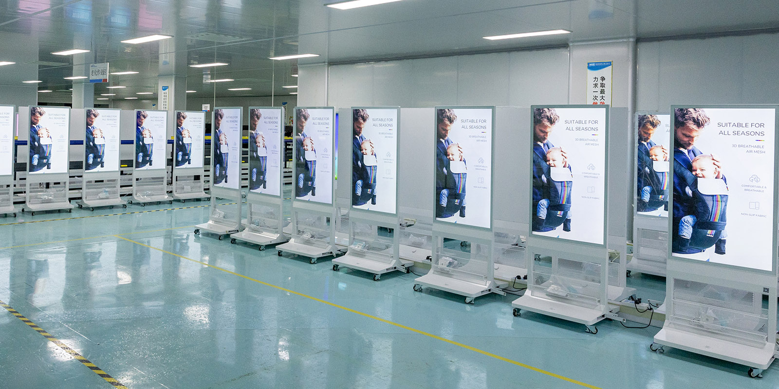 iMGS Factory mette in mostra la sua competenza in inserzionisti LCD e schermi LED