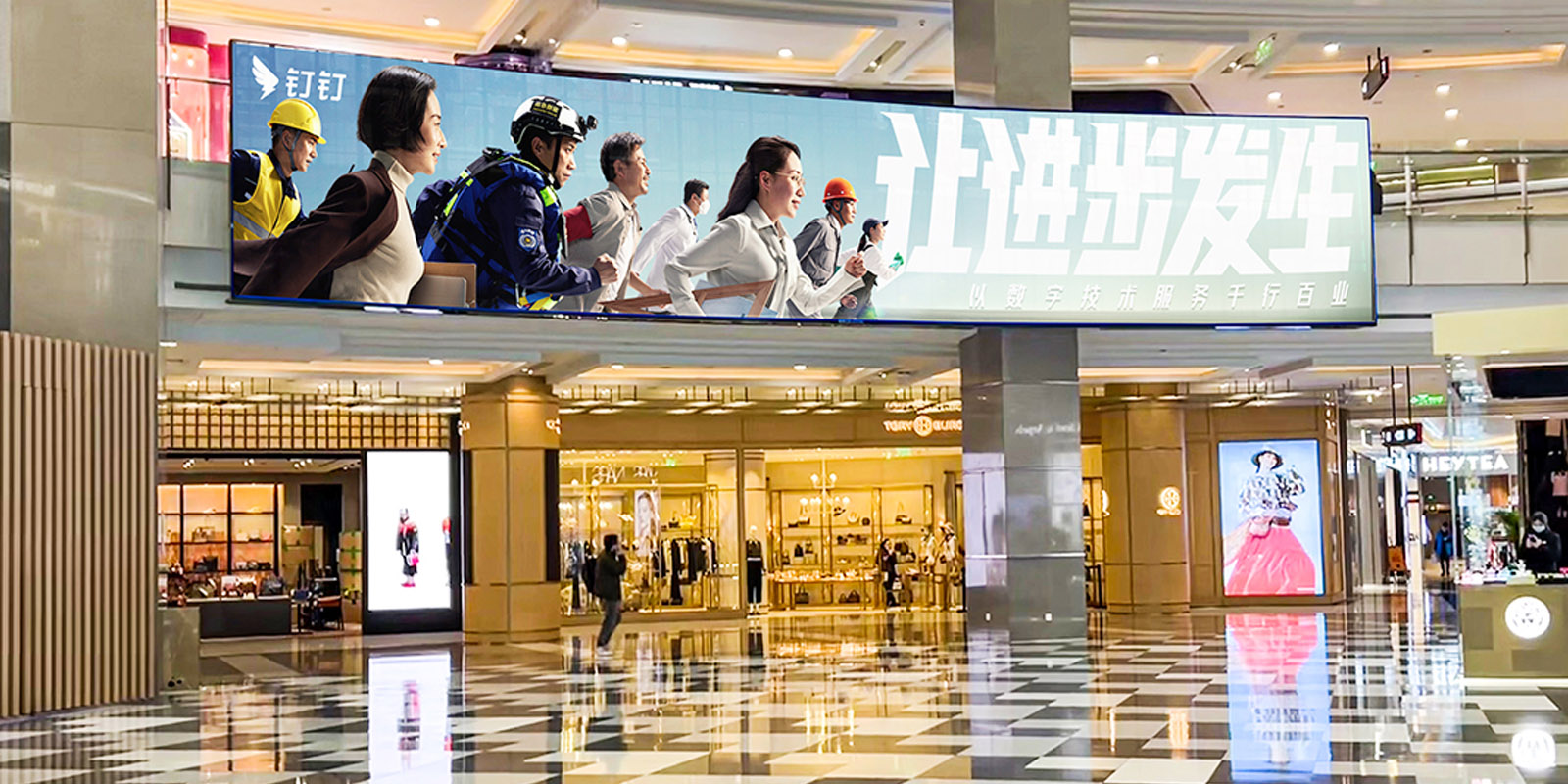 Vetrina: Applicazioni degli schermi LED iMGS nei centri commerciali