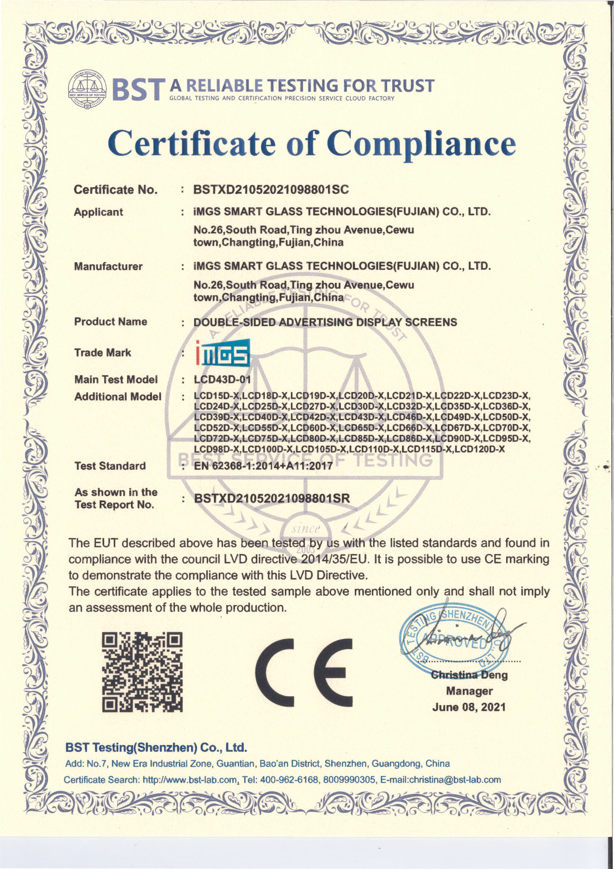 Dual-Faced Multimedia Advertising Machine CE Certificate
