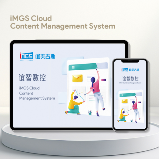 Smart Control Solutions