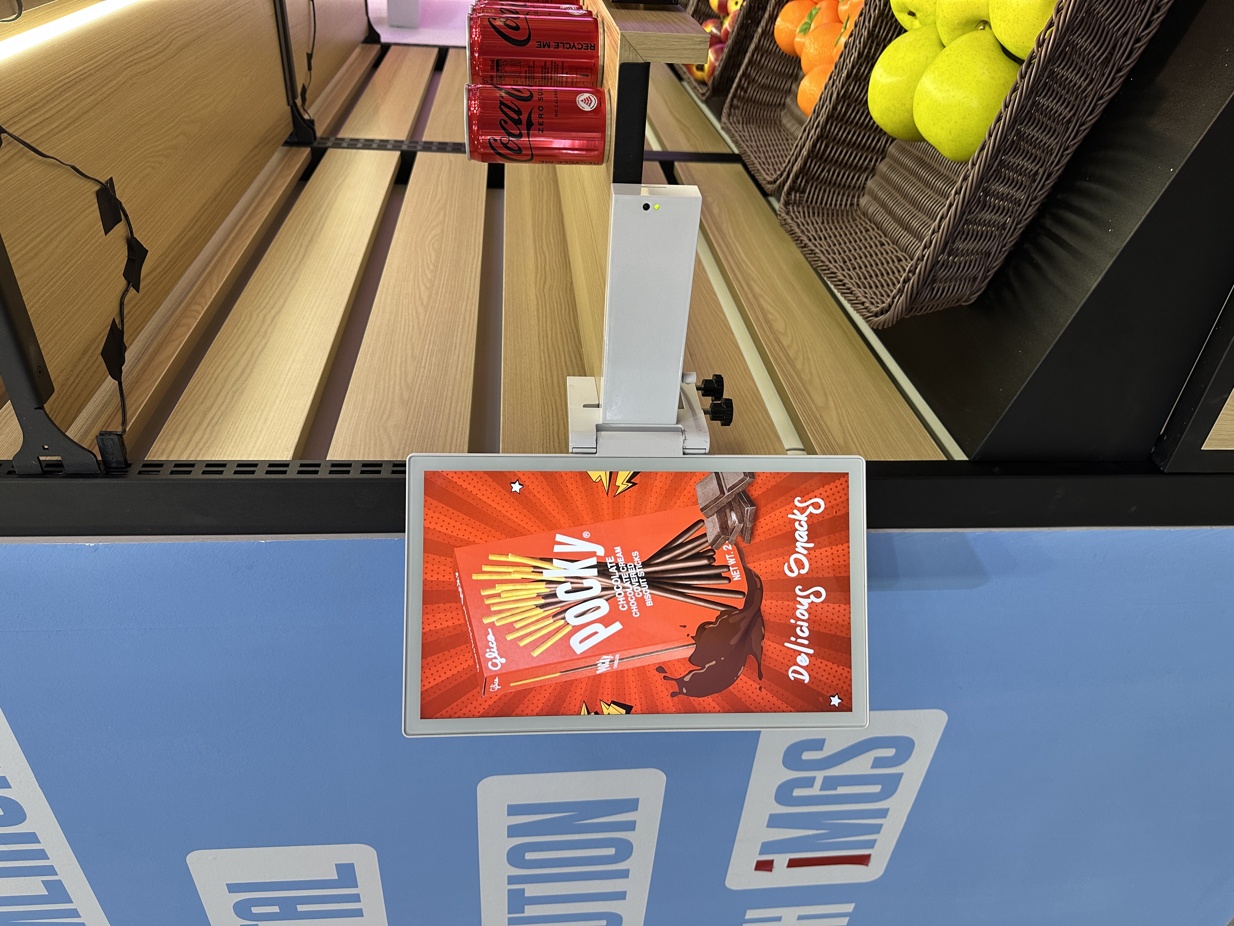 digital signage display digital signage display