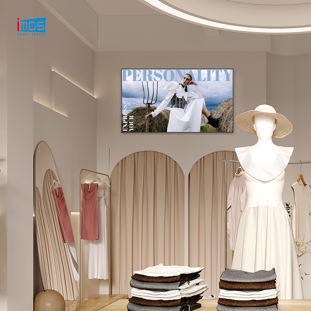 retail digital signage retail digital signage