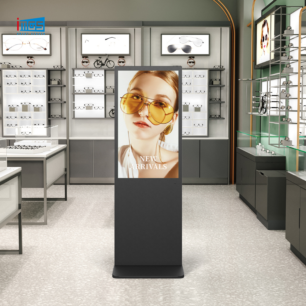 Interactive screen Interactive screen