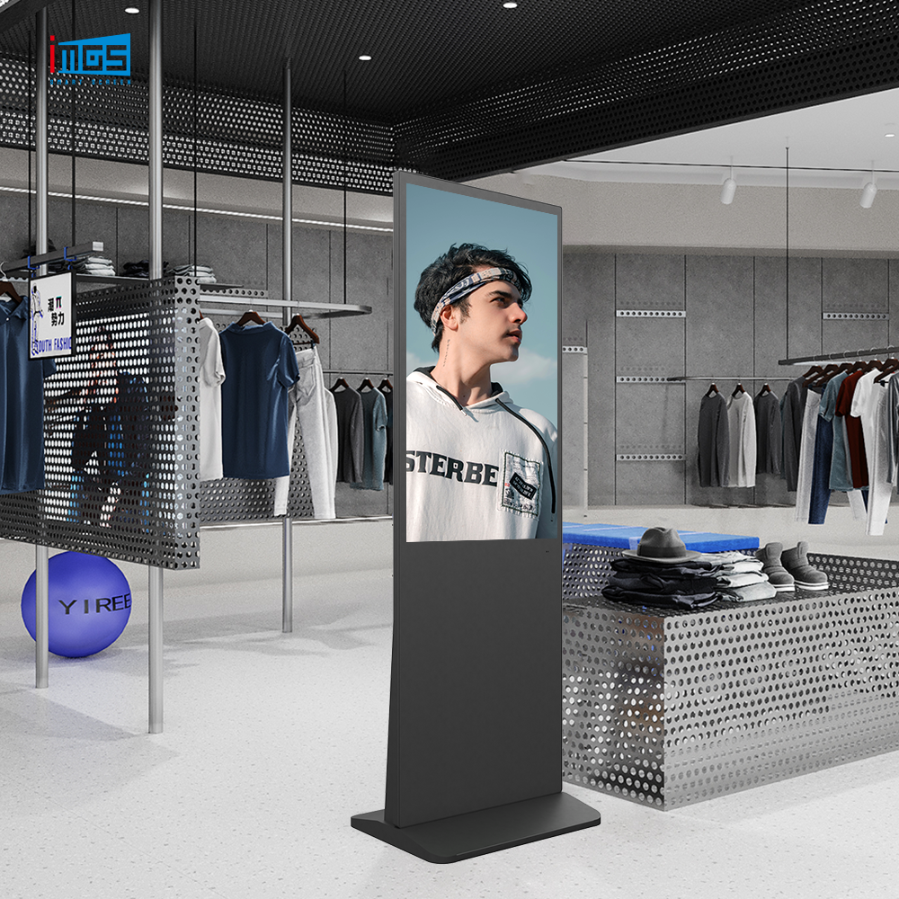 advertising screen advertising screen