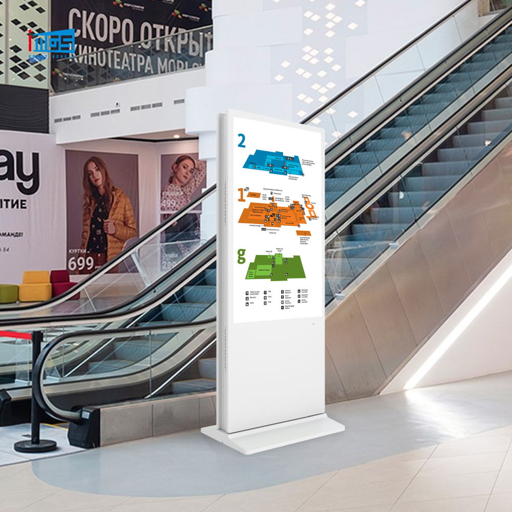 digital signage kiosk