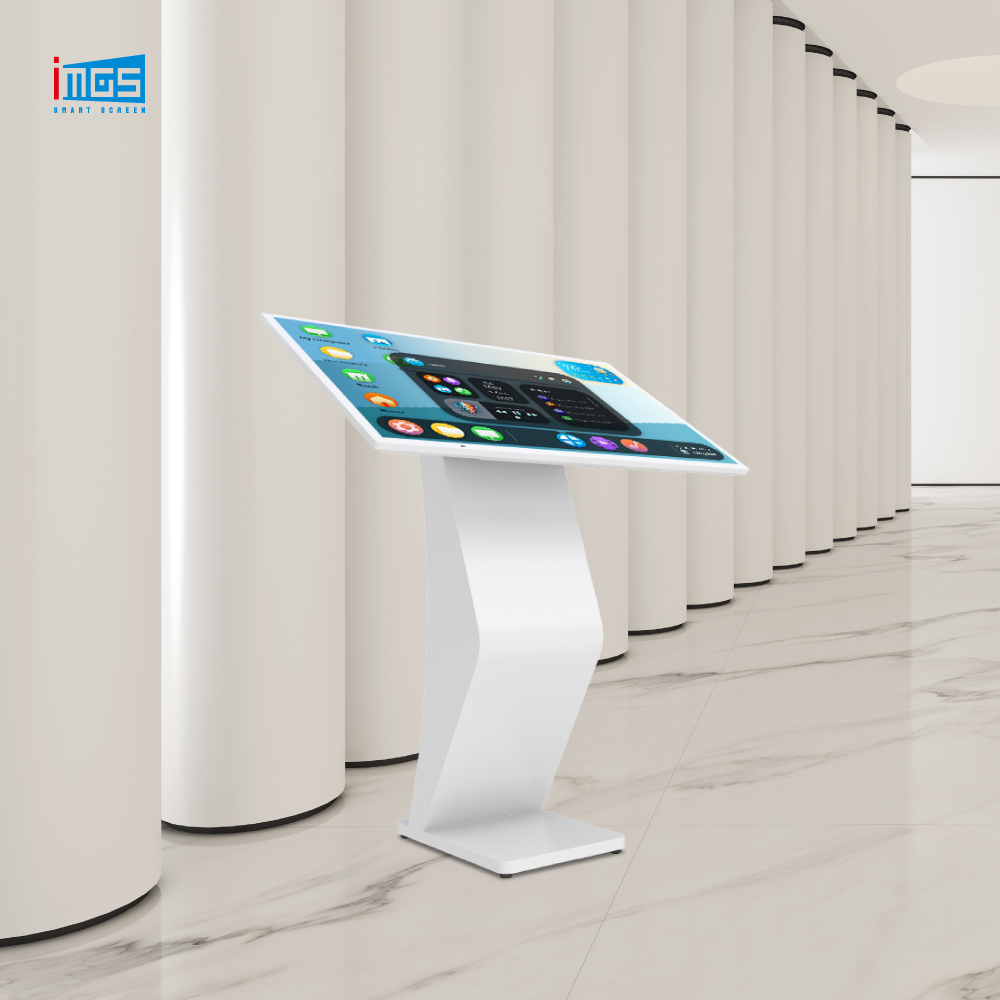 touch screen kiosk
