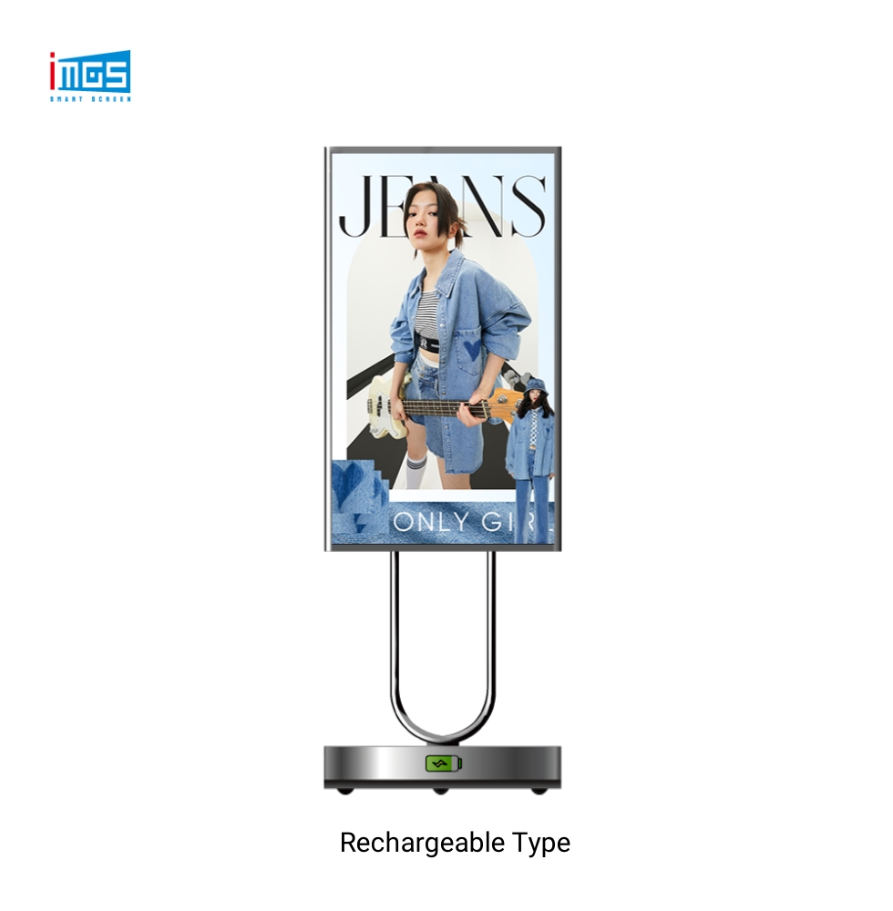 Battery Style Vertical Digital Signage Advertising Player