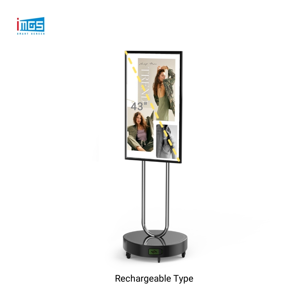 Battery Style Vertical Digital Signage Advertising Player